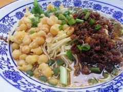 -渝之汇牛肉豌杂面