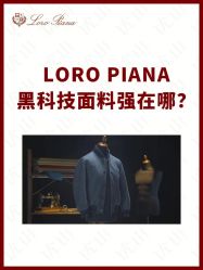 -优山定制西服衬衫大衣(国贸店)