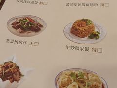 -点都德(龙之梦店)