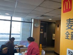 -麦当劳(军博店)