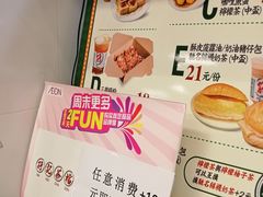 -孖记茶档·热腾茶餐(乐峰店)