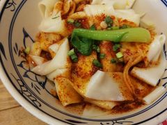 -西北45°(世茂广场店)