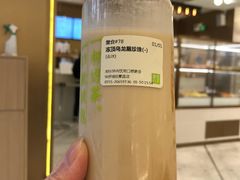 -奈雪的茶(华侨城创意园店)