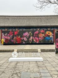 -北京郡王府饭店·宴会厅