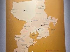-青岛市博物馆