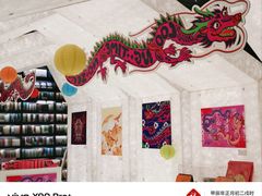 -前门大街