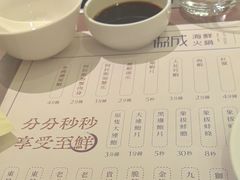 -協成海鮮火鍋(老店)