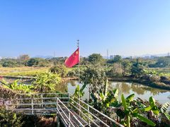 -竹泉农庄·竹筒饭(从化店)