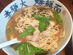 榨菜笋干肉丝面-李犟大爆鳝面·手工蟹黄包(湖滨西湖店)