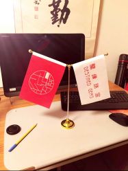 -华林国际玉器城(康王中路)