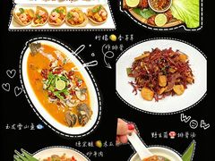 -小喜客·云南特色菜(纳西庭院店)