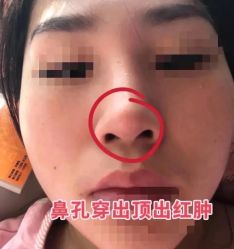 -太原丽都医疗美容医院