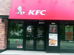 门面-肯德基(格尔木世邦店)