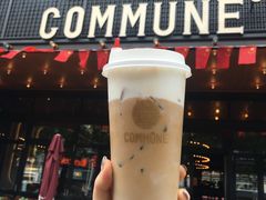 -COMMUNE幻师(解放西路店)