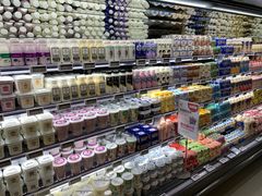 -BLT精品超市(国贸商城店)