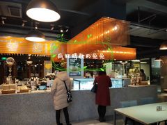 -sugarman espresso素饮糖人高新咖啡工厂
