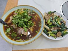 -红旗羊肉(上南店)