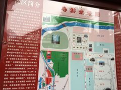 -遵义会议纪念馆