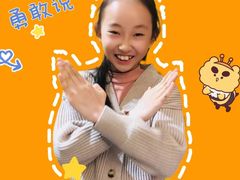 -新声线少儿口才(亦庄示范校区)