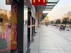 -麦当劳(廉江大道店)