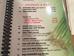 菜单-Thai La Ong - Newtown