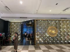 门面-正斗·港式粤菜(SKLP店)