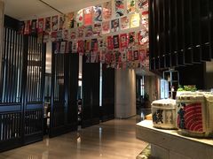 -南苑环球酒店-稻菊日式餐厅(鄞县大道店)