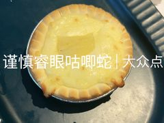 -必胜客(上海新南方商城PH店)