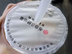 -书亦烧仙草(隆鑫九熙店)