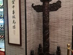 -宁波状元楼酒店(和义路店)