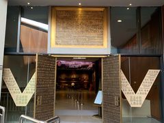 -侵华日军南京大屠杀遇难同胞纪念馆