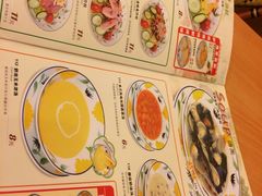 -萨莉亚意式餐厅(黄村高德汇店)