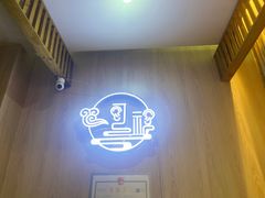 -川视耳匠·可视采耳馆(万象城店)