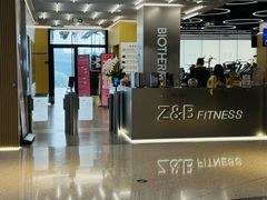 -Z&B Fitness Studio·Gym(前滩L+PLAZA店)