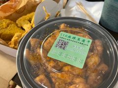 -518豆腐干(总店)