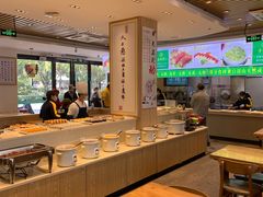 自助取餐区-素满香·素食自助餐(苏州·临顿路店)