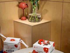 -花花卷卷·鲜食蛋糕(静安久光百货店)