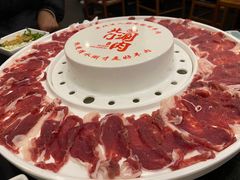 -北门涮肉·铜锅涮肉(南锣鼓巷店)