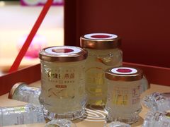 -金品燕庄