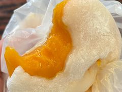 -澳门长洲糯米糍(柯打苏沙街店)