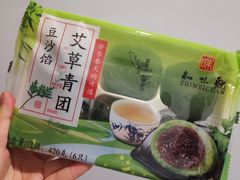 -知味观(湖滨店)