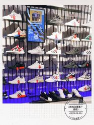 -adidas(德基广场店)