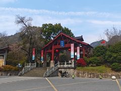 -大慈岩风景区