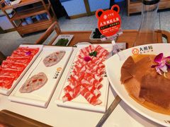 手工马蹄鲜虾滑-大熊猫毛肚火锅(烟台万象汇店)