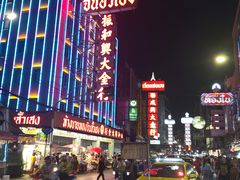 -唐人街(耀华力路)