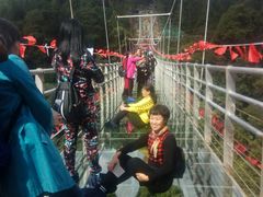 -九龙江国家森林公园