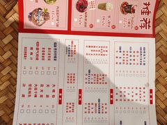 -山悦里 山野·鲜火锅(罗斯福广场店)