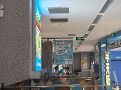-半天妖烤鱼(嘉德万达广场店)