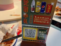 -长沙文和友(海信广场店)