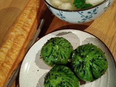 -花悦豆香